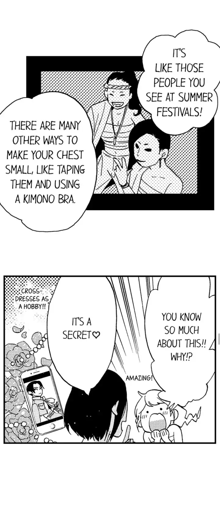 Fukurami Fukuramu Chapter 2 - page 20