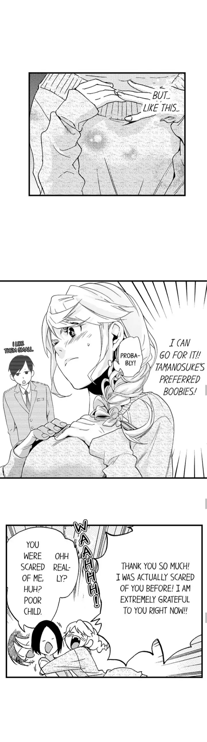 Fukurami Fukuramu Chapter 2 - page 23