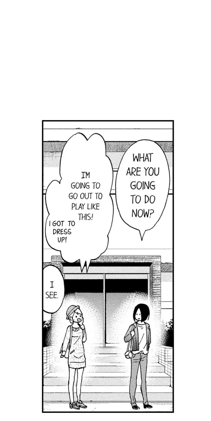 Fukurami Fukuramu Chapter 2 - page 25