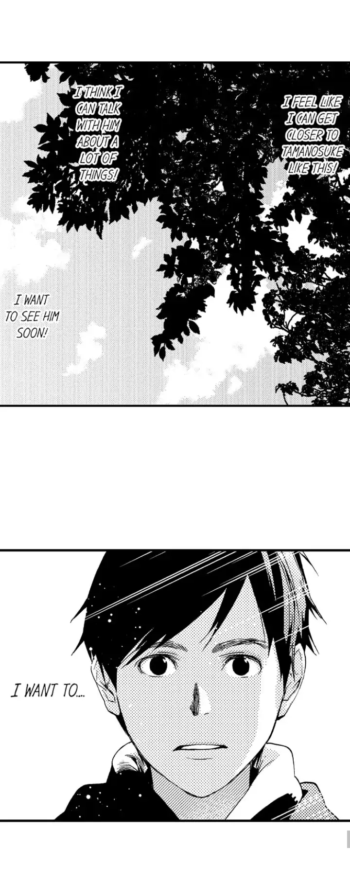 Fukurami Fukuramu Chapter 2 - page 31