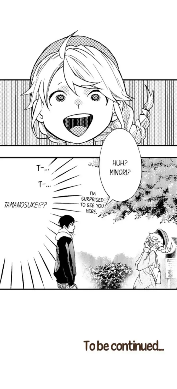 Fukurami Fukuramu Chapter 2 - page 32