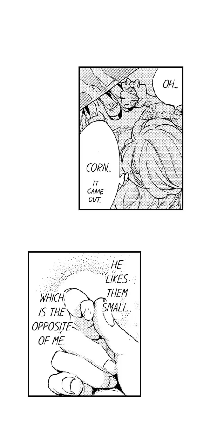 Fukurami Fukuramu Chapter 2 - page 5