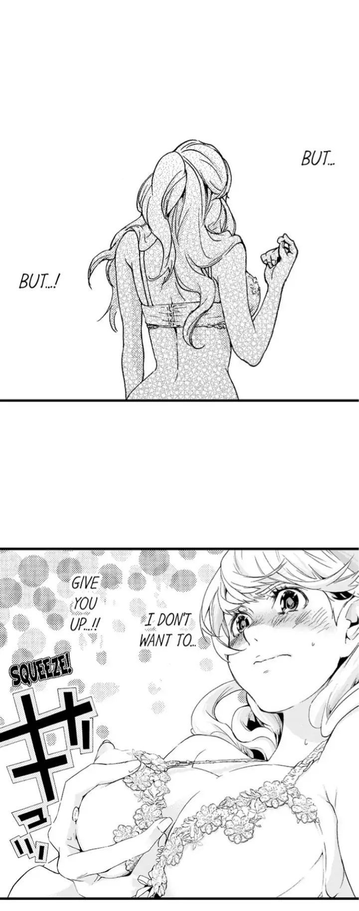 Fukurami Fukuramu Chapter 2 - page 6