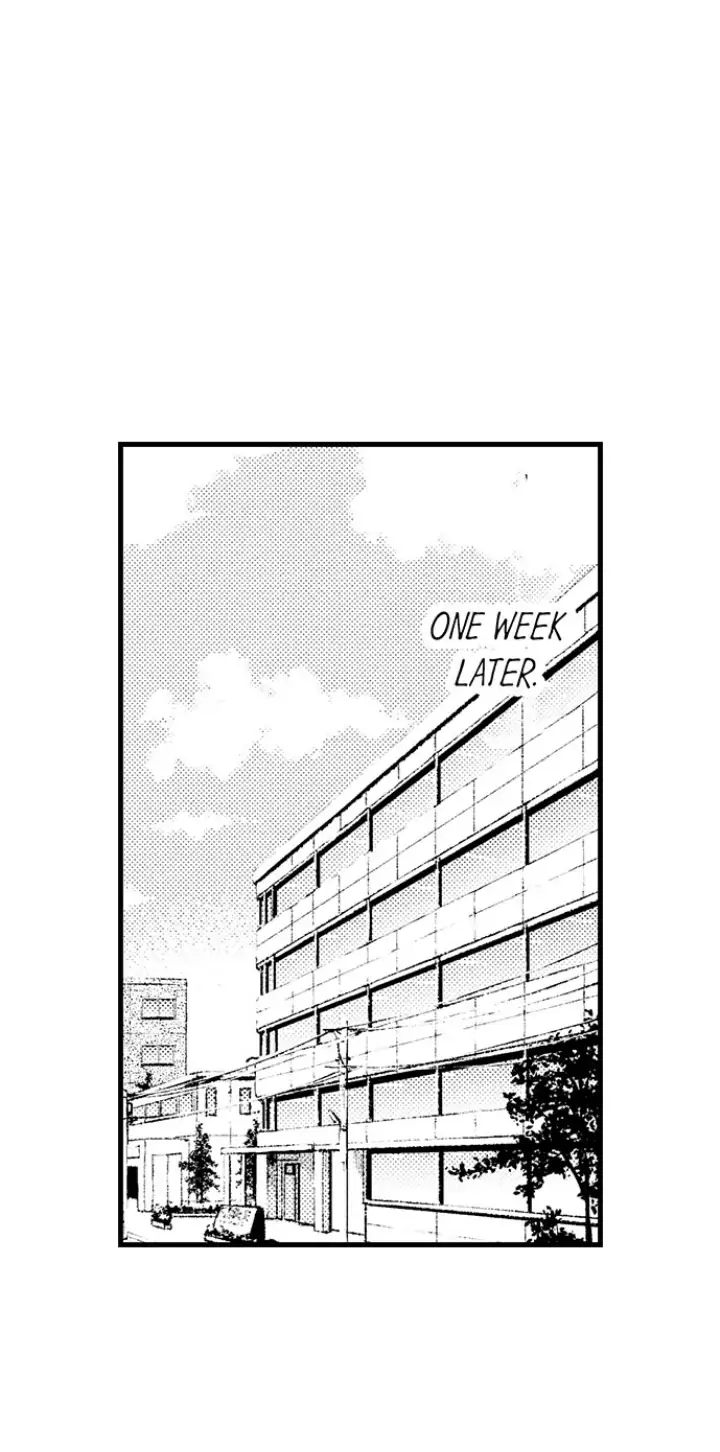 Fukurami Fukuramu Chapter 2 - page 7