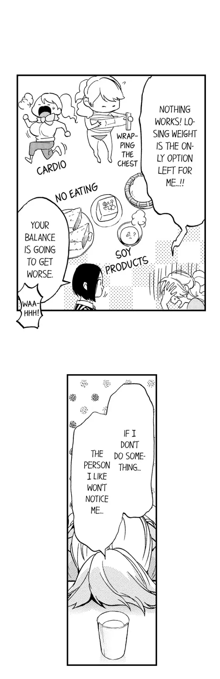 Fukurami Fukuramu Chapter 2 - page 10