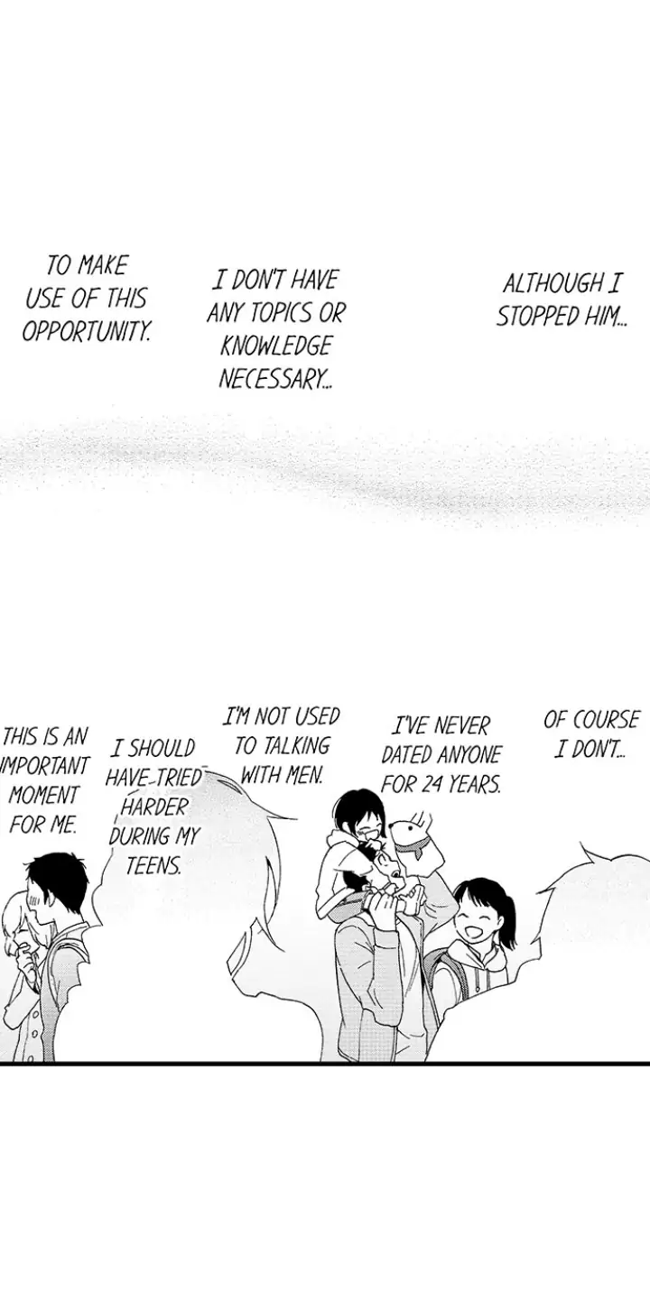 Fukurami Fukuramu Chapter 3 - page 12