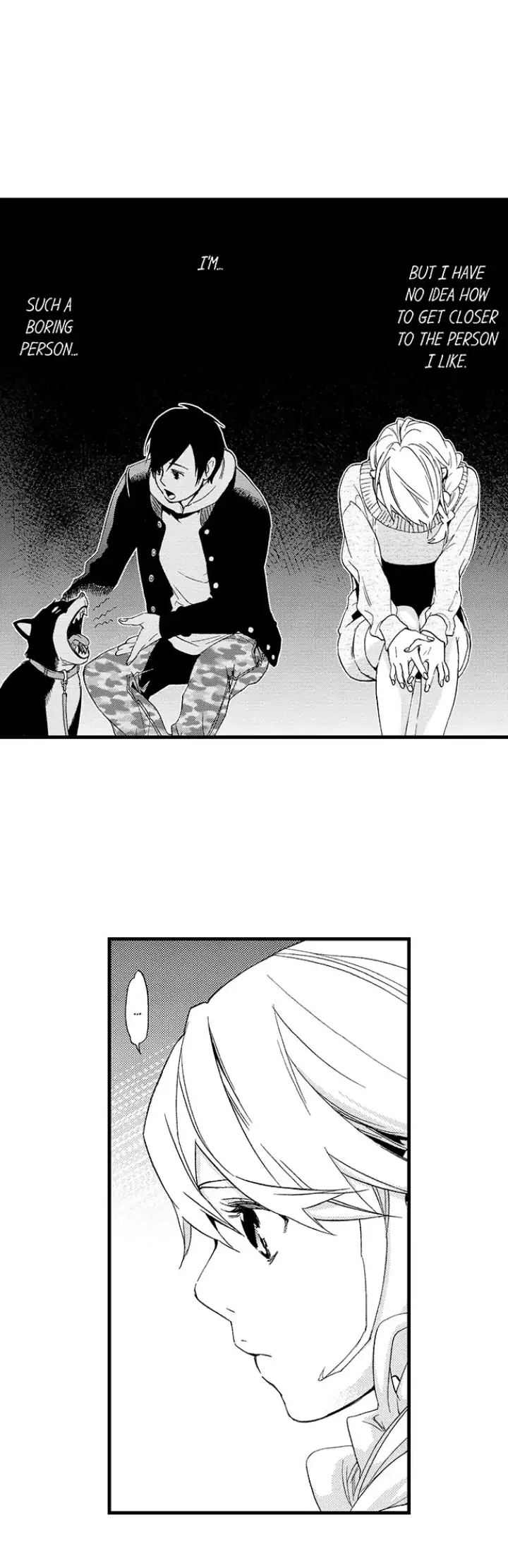 Fukurami Fukuramu Chapter 3 - page 13