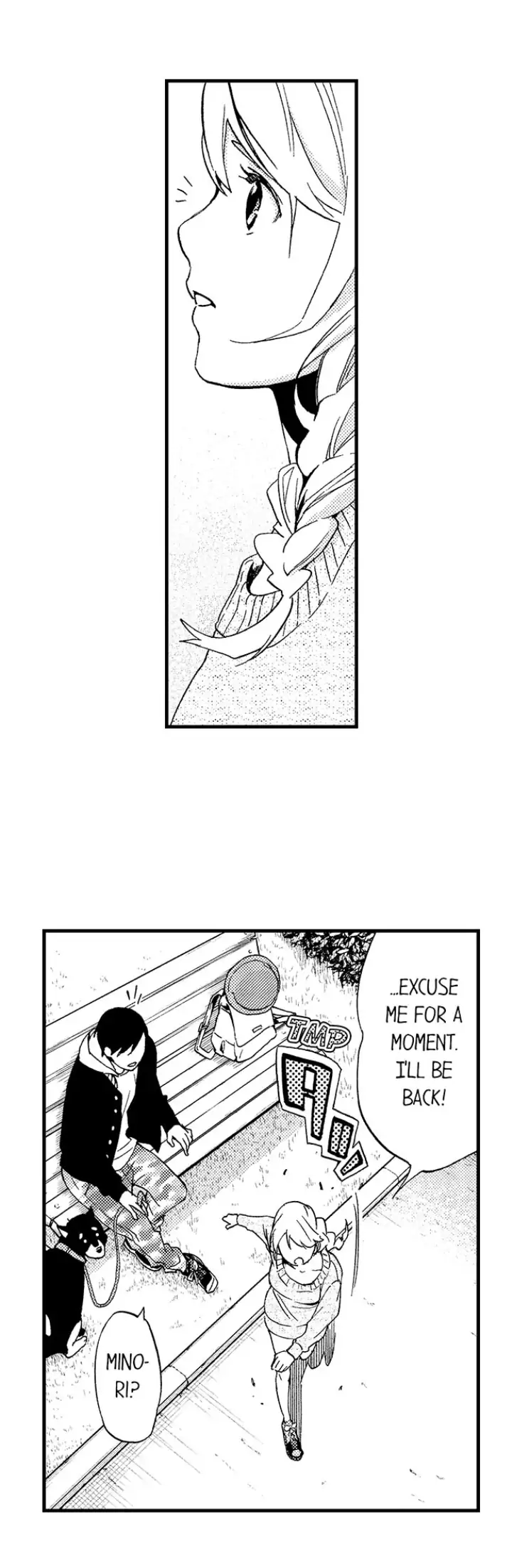 Fukurami Fukuramu Chapter 3 - page 14