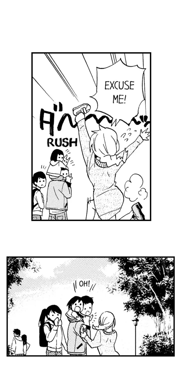 Fukurami Fukuramu Chapter 3 - page 17