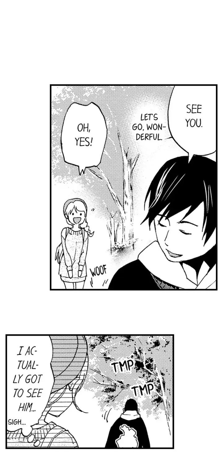 Fukurami Fukuramu Chapter 3 - page 3