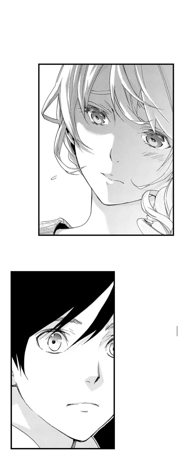 Fukurami Fukuramu Chapter 3 - page 21