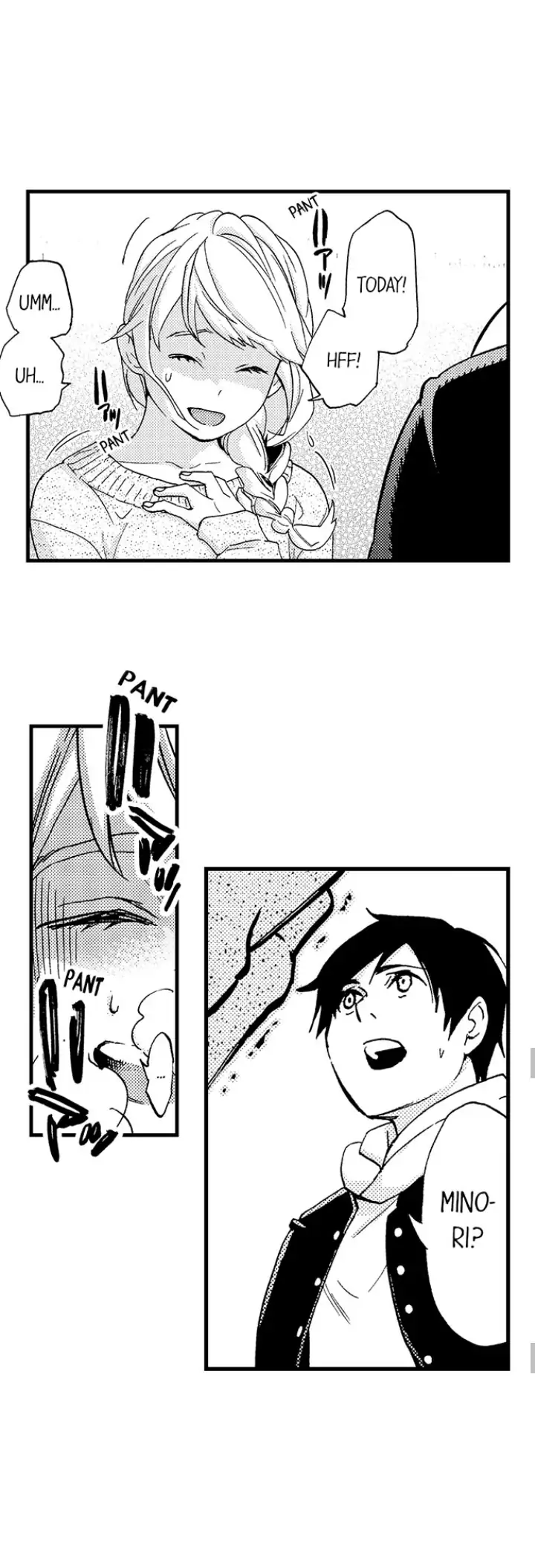 Fukurami Fukuramu Chapter 3 - page 23
