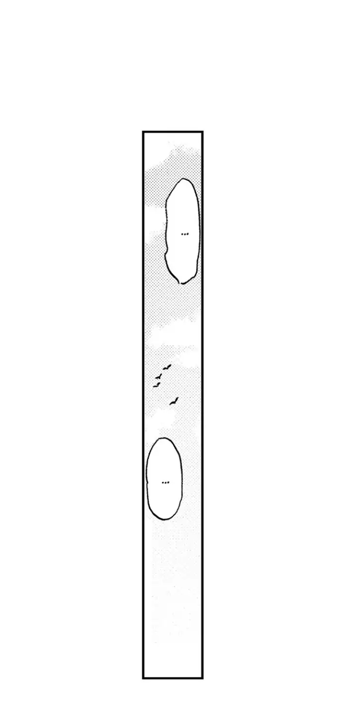 Fukurami Fukuramu Chapter 3 - page 8