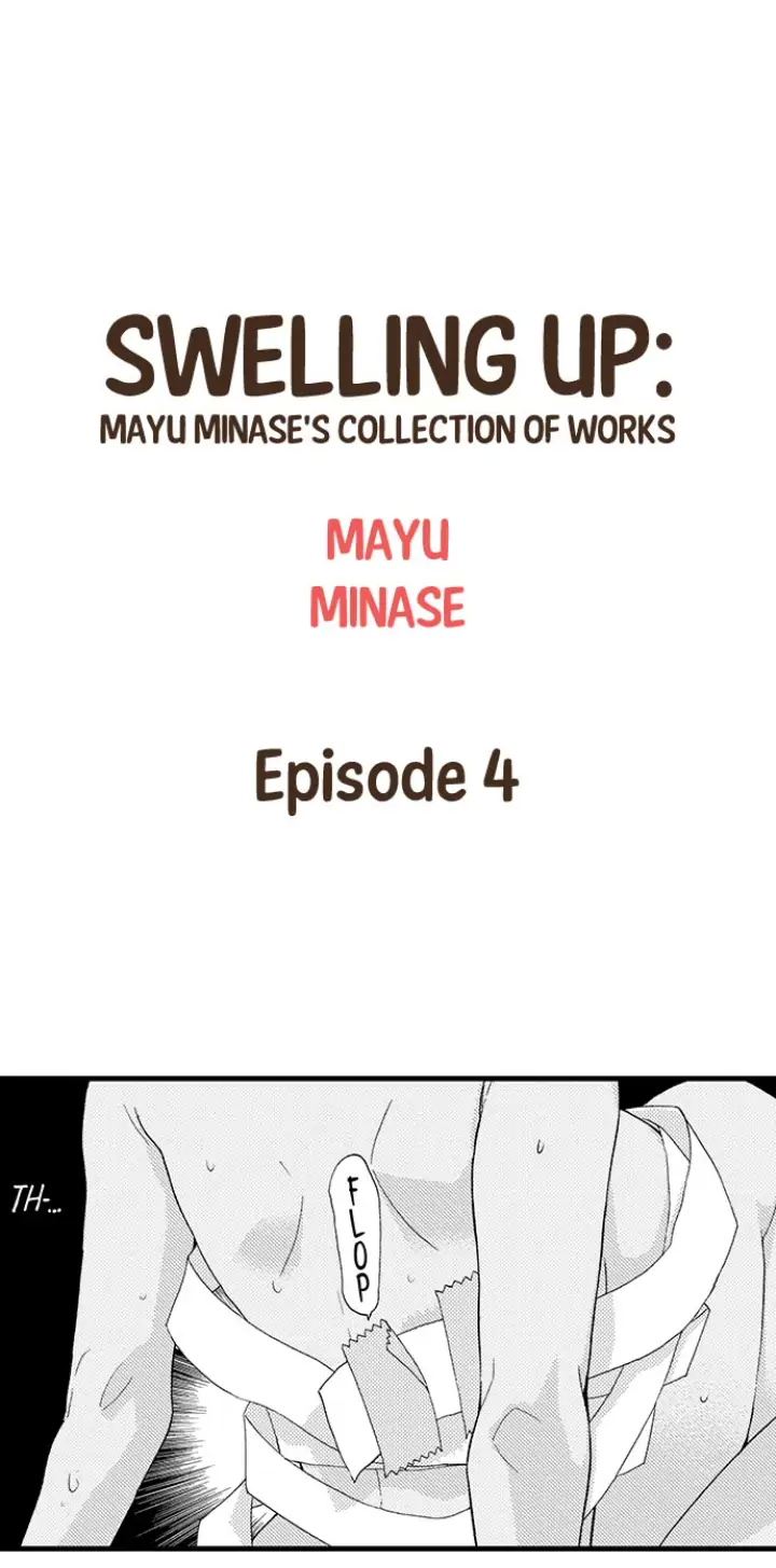 Fukurami Fukuramu Chapter 4 - page 1