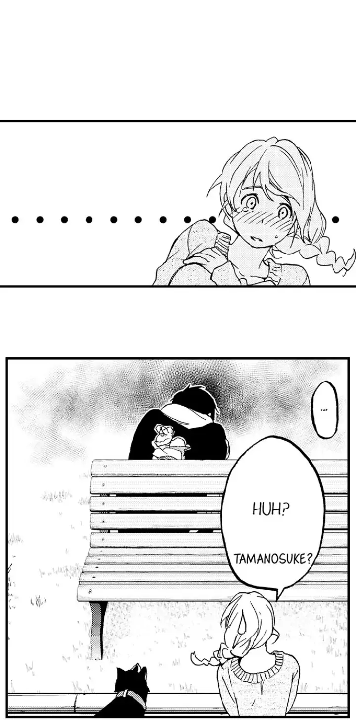 Fukurami Fukuramu Chapter 4 - page 11