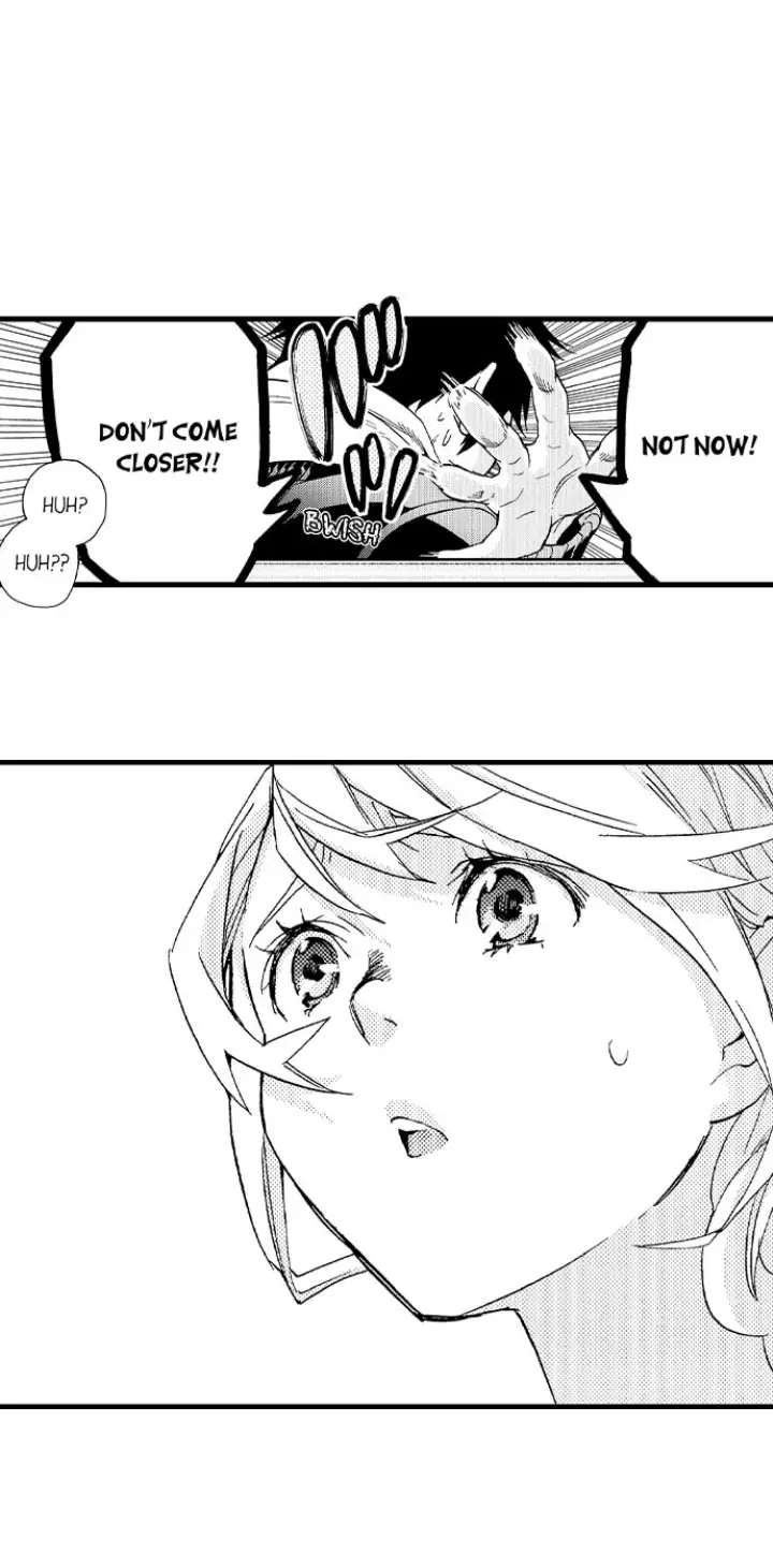 Fukurami Fukuramu Chapter 4 - page 12