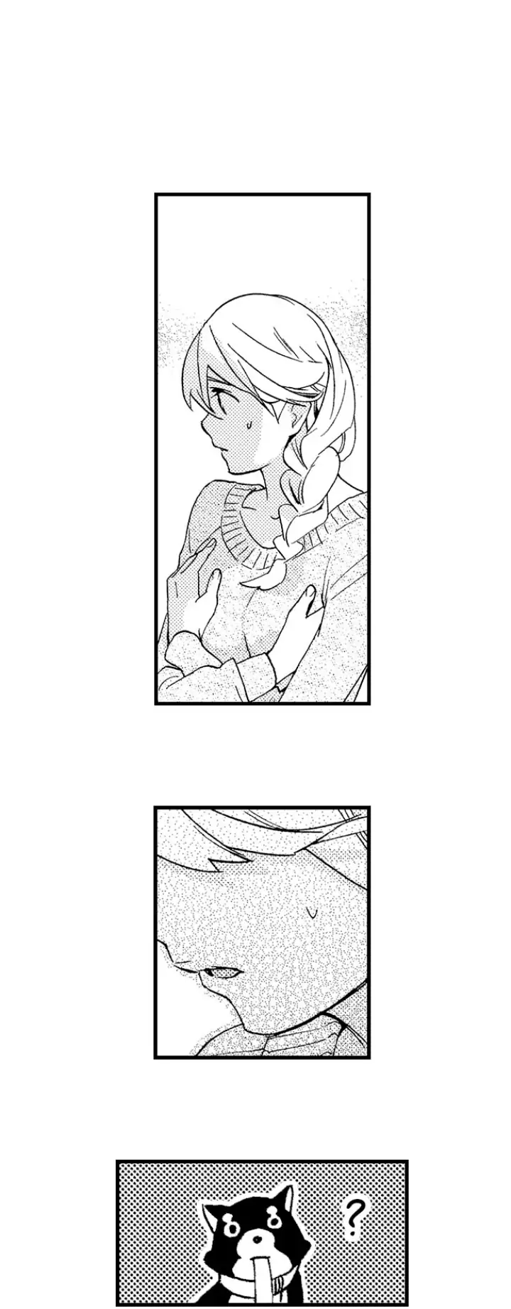 Fukurami Fukuramu Chapter 4 - page 13