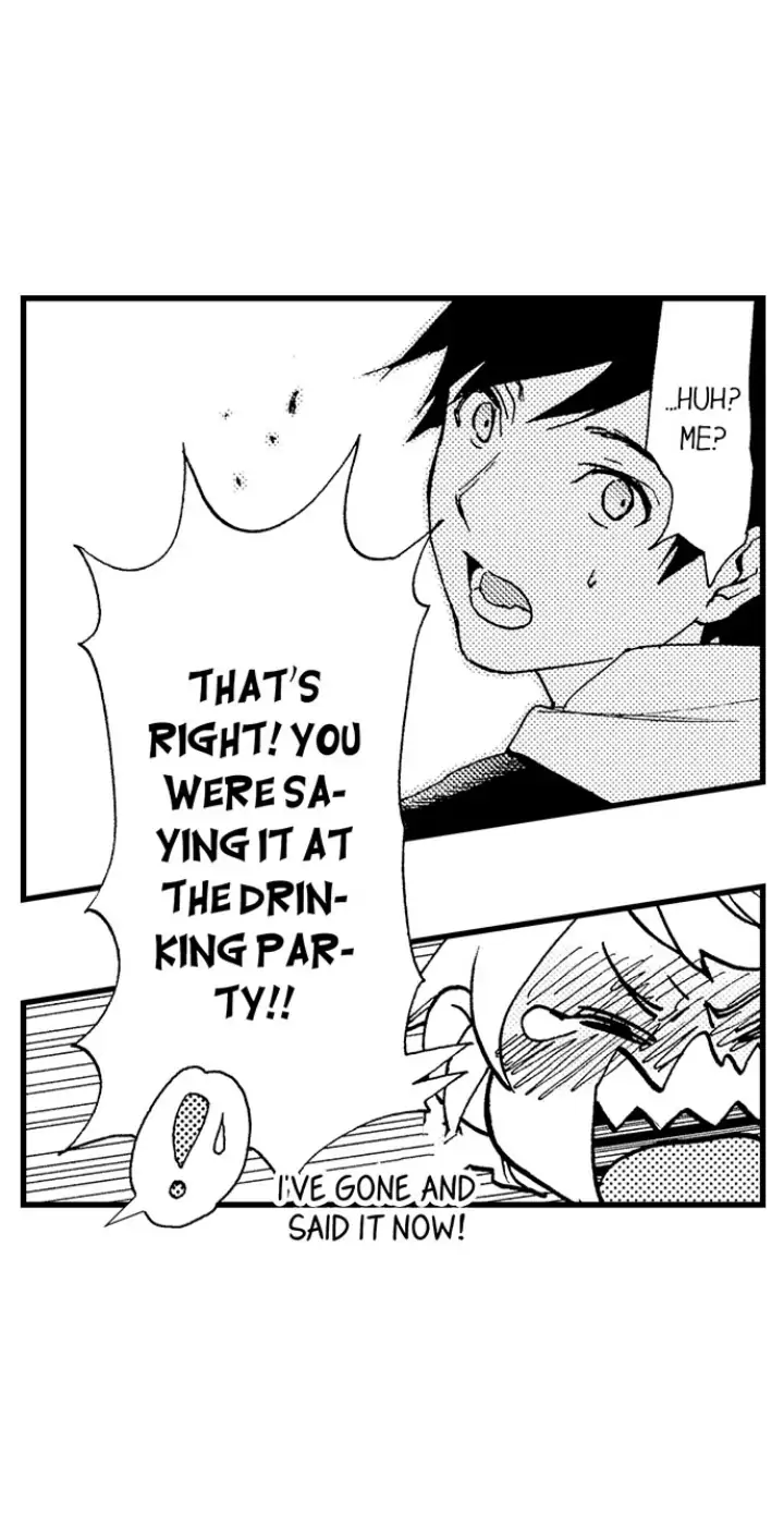 Fukurami Fukuramu Chapter 4 - page 19