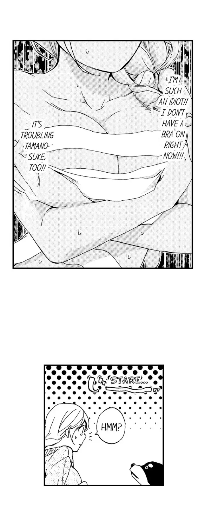 Fukurami Fukuramu Chapter 4 - page 3