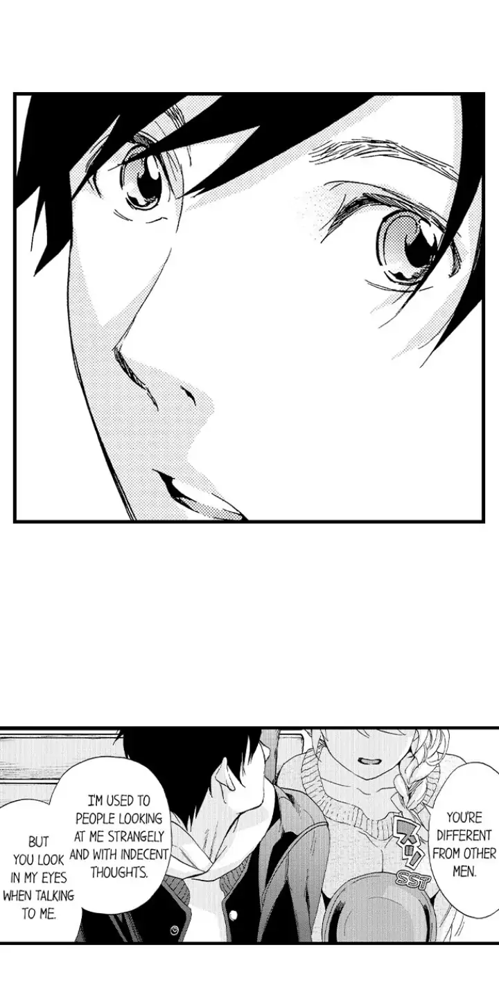 Fukurami Fukuramu Chapter 4 - page 21