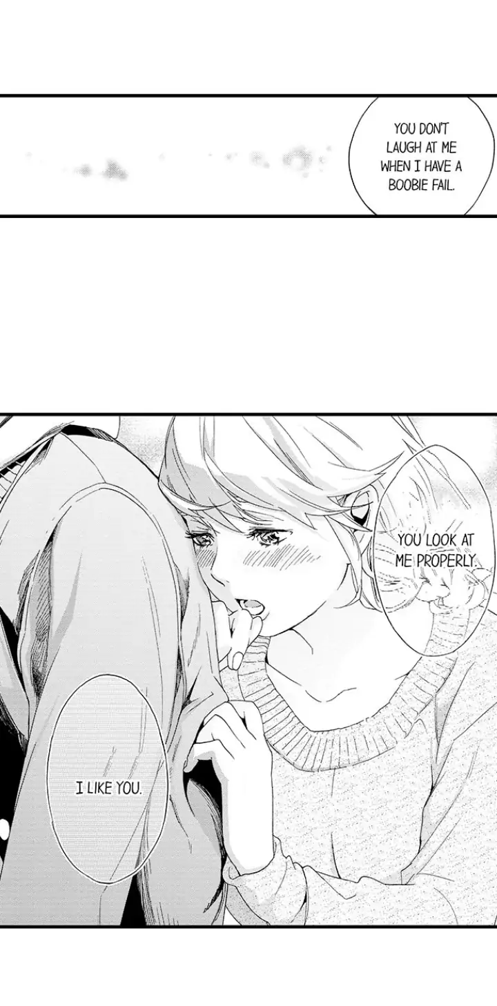Fukurami Fukuramu Chapter 4 - page 22
