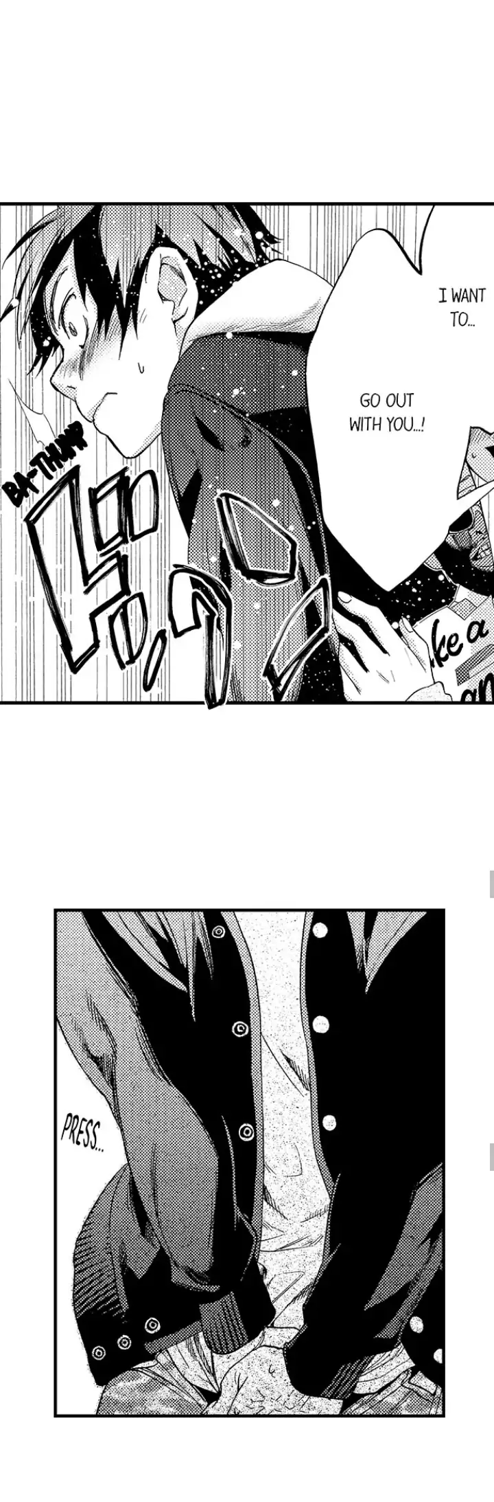 Fukurami Fukuramu Chapter 4 - page 23