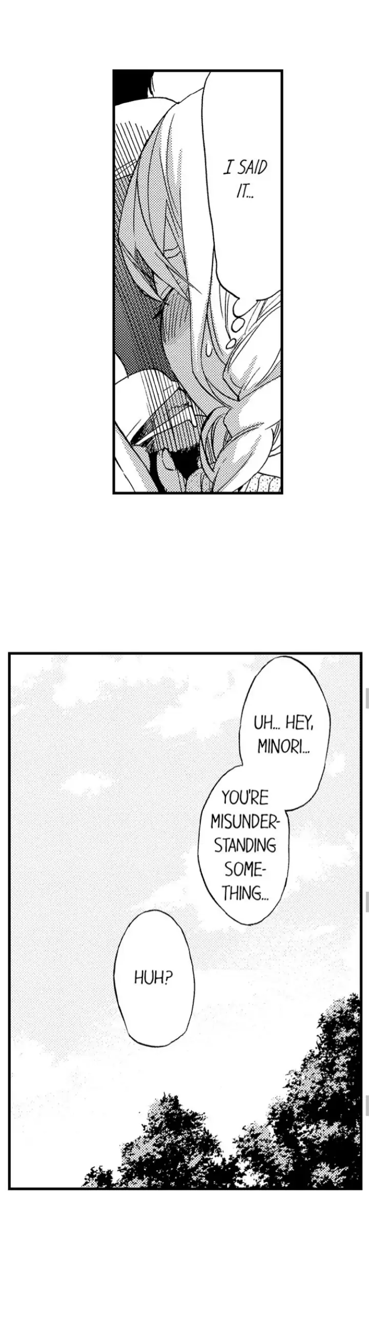 Fukurami Fukuramu Chapter 4 - page 24