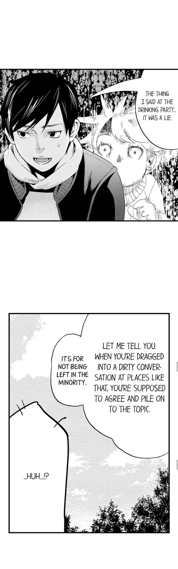 Fukurami Fukuramu Chapter 4 - page 25