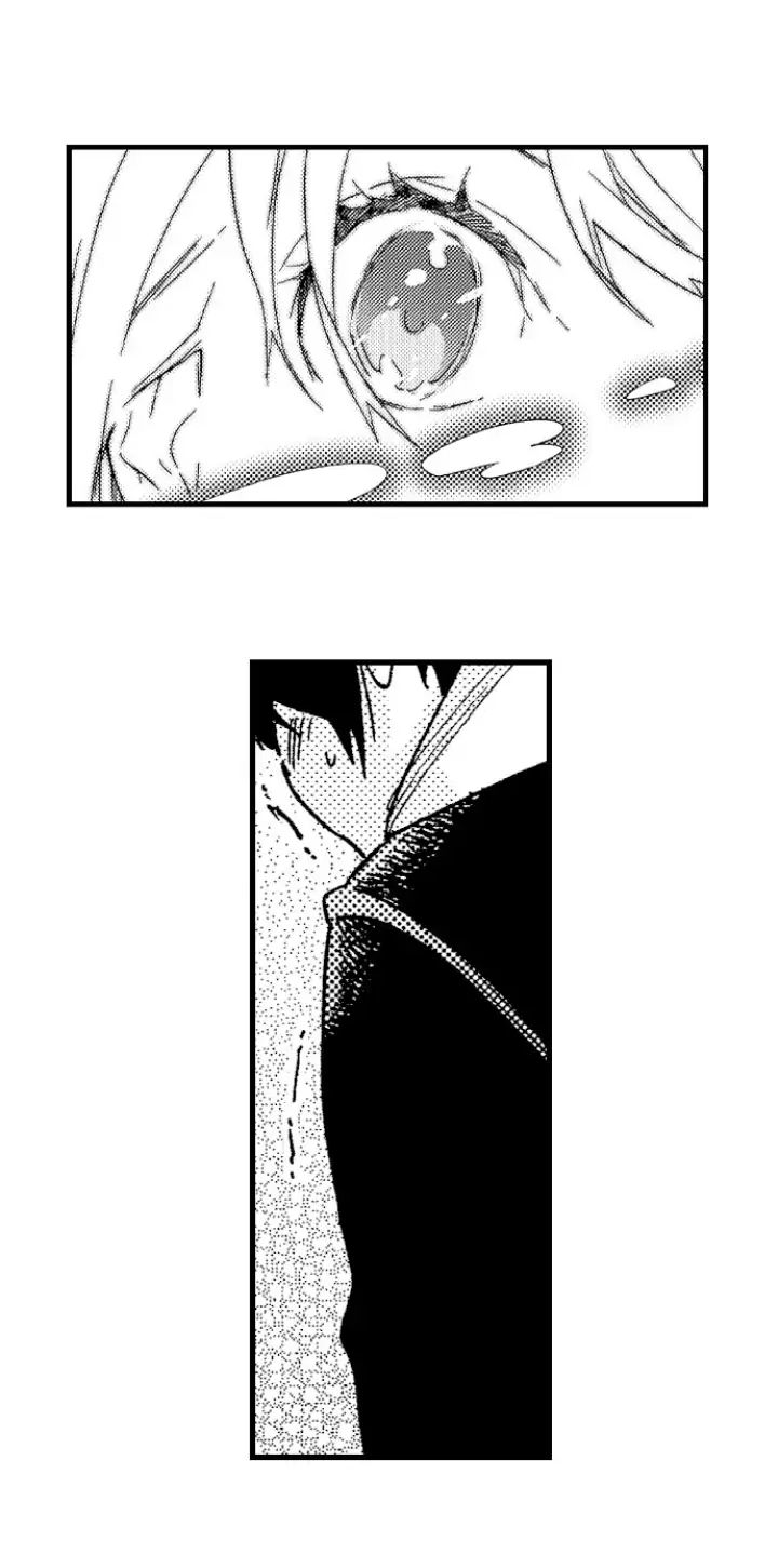 Fukurami Fukuramu Chapter 4 - page 29