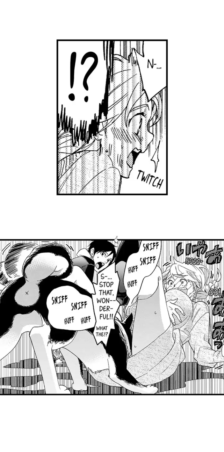 Fukurami Fukuramu Chapter 4 - page 4