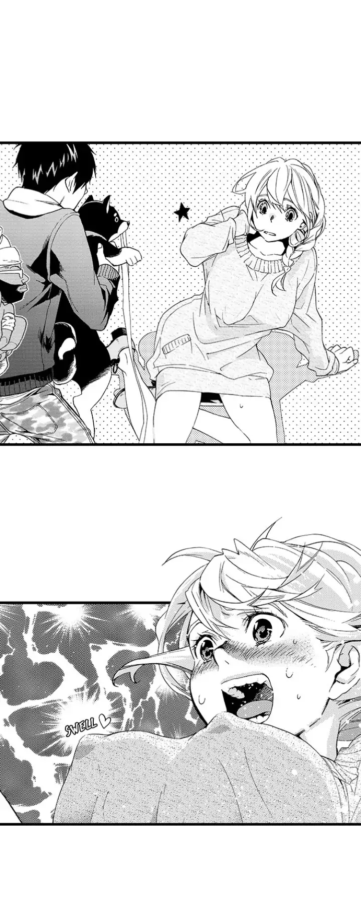 Fukurami Fukuramu Chapter 4 - page 9