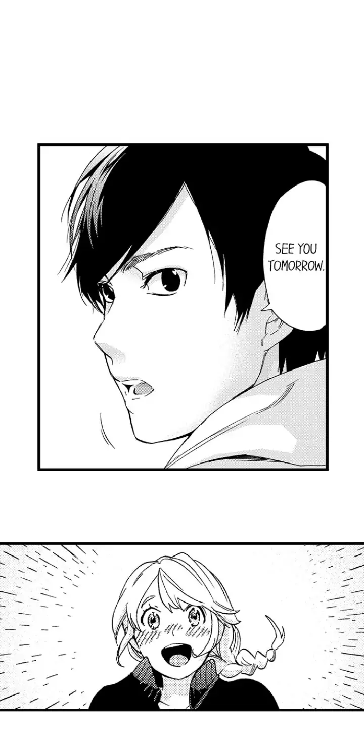 Fukurami Fukuramu Chapter 5 - page 12