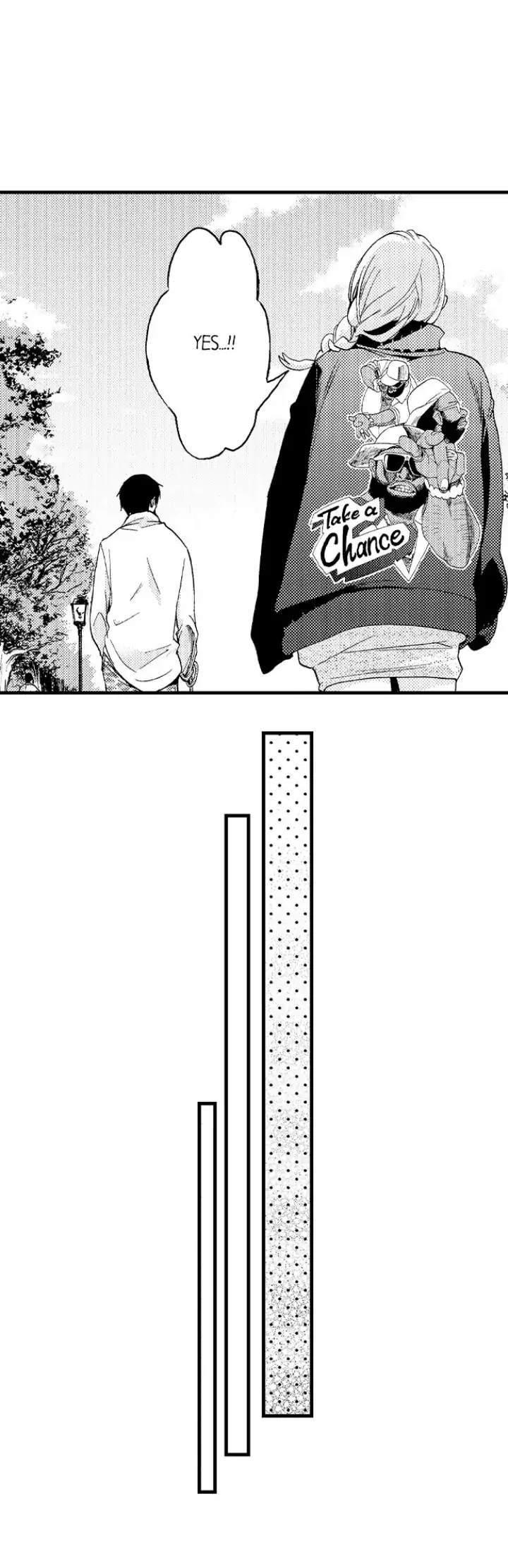 Fukurami Fukuramu Chapter 5 - page 13