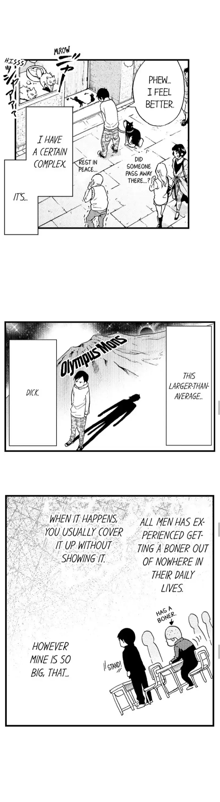 Fukurami Fukuramu Chapter 5 - page 17