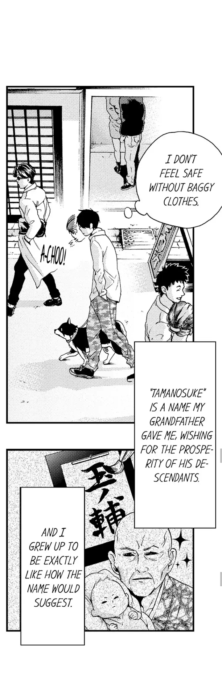 Fukurami Fukuramu Chapter 5 - page 19