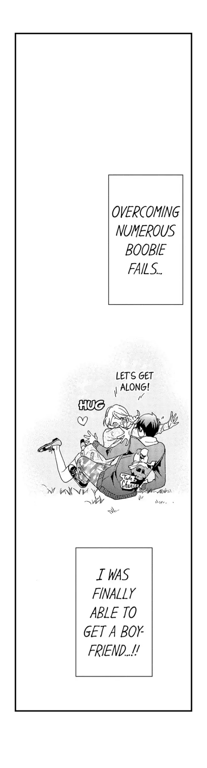 Fukurami Fukuramu Chapter 5 - page 3