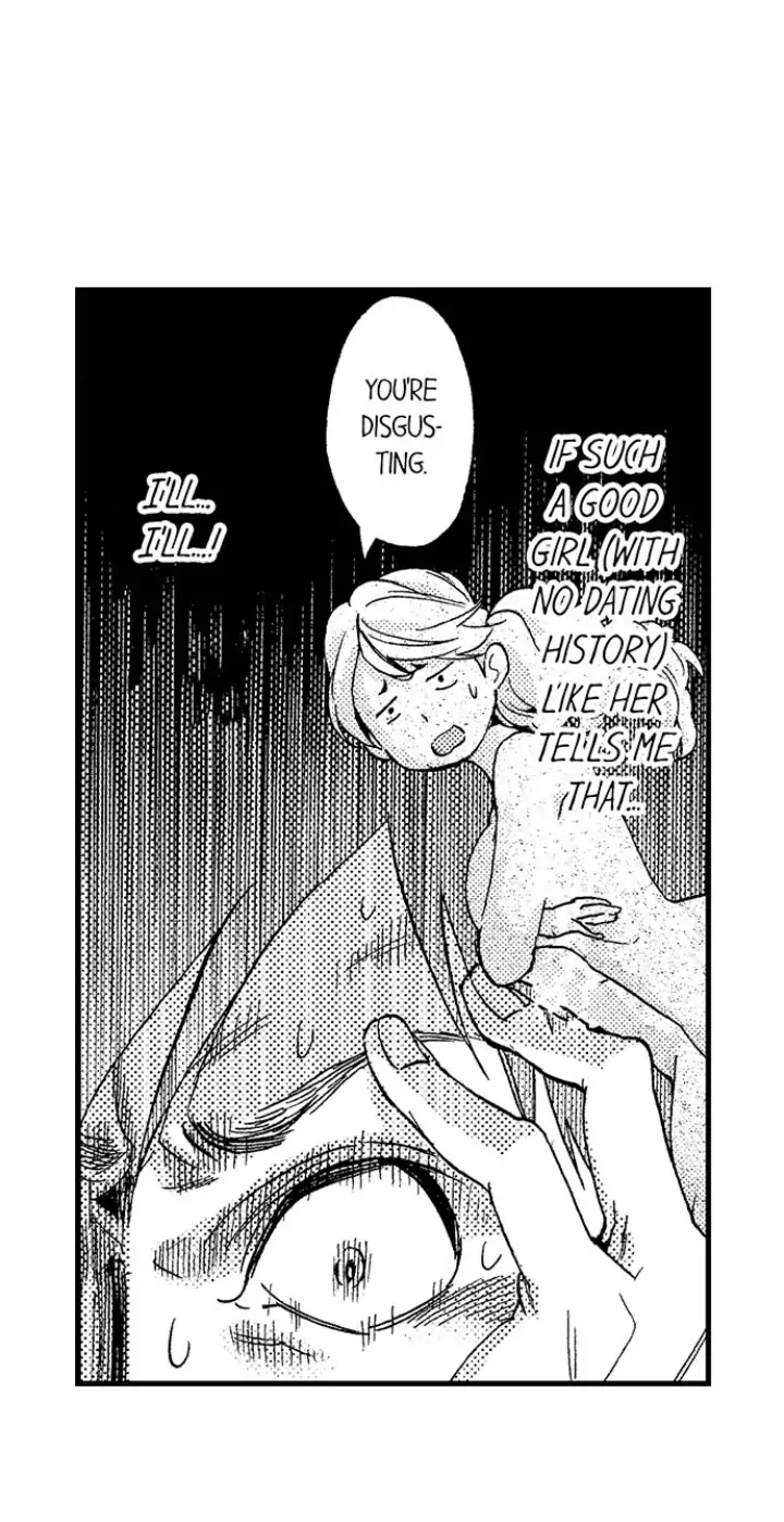 Fukurami Fukuramu Chapter 5 - page 25