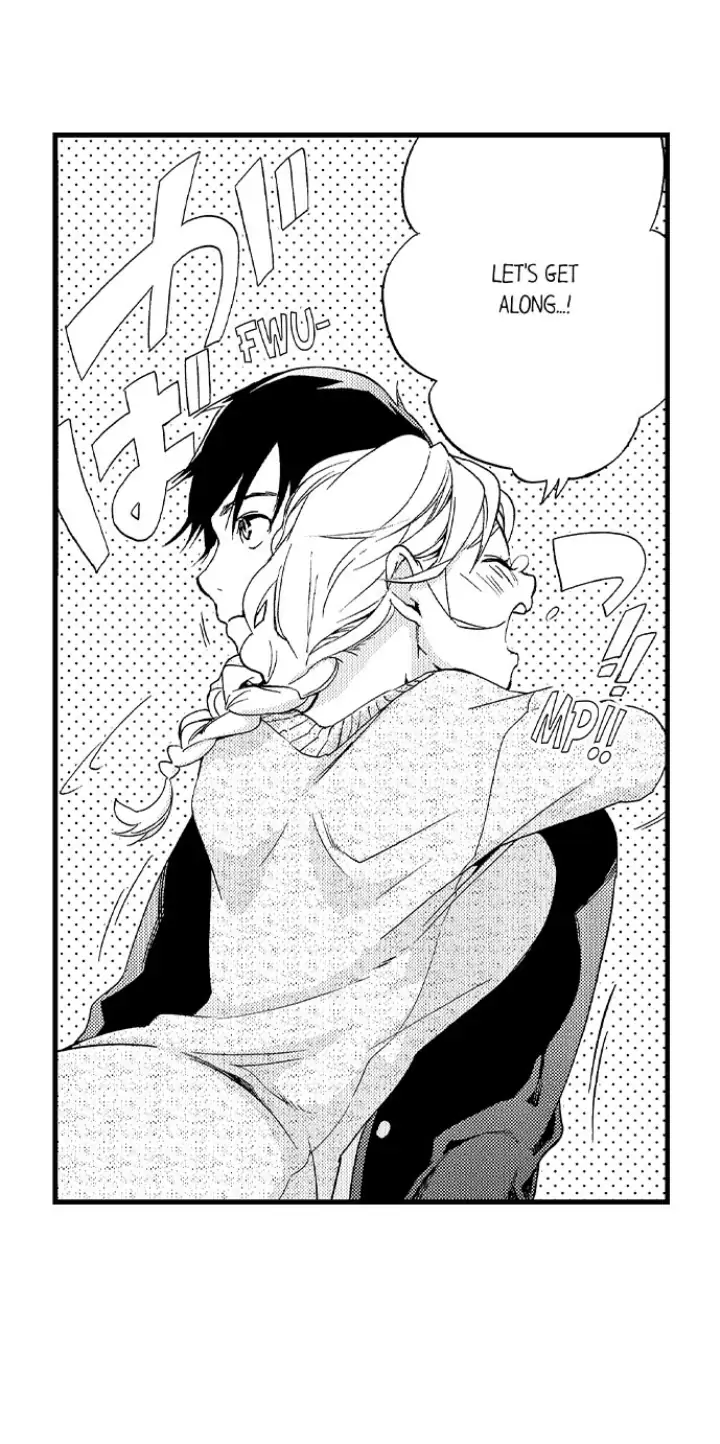 Fukurami Fukuramu Chapter 5 - page 5