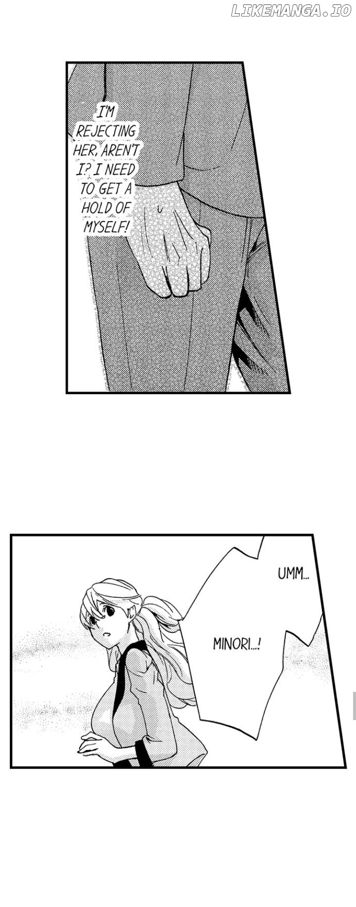 Fukurami Fukuramu Chapter 6 - page 18