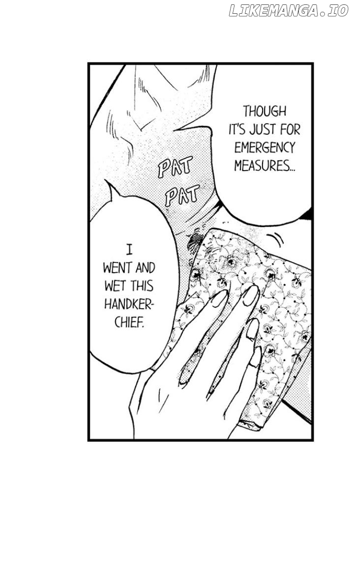 Fukurami Fukuramu Chapter 7 - page 23