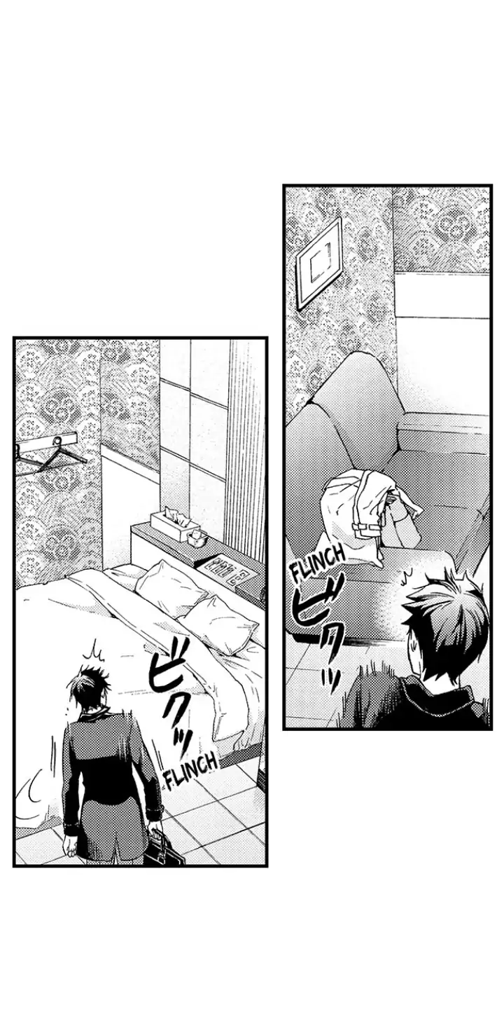 Fukurami Fukuramu Chapter 9 - page 2