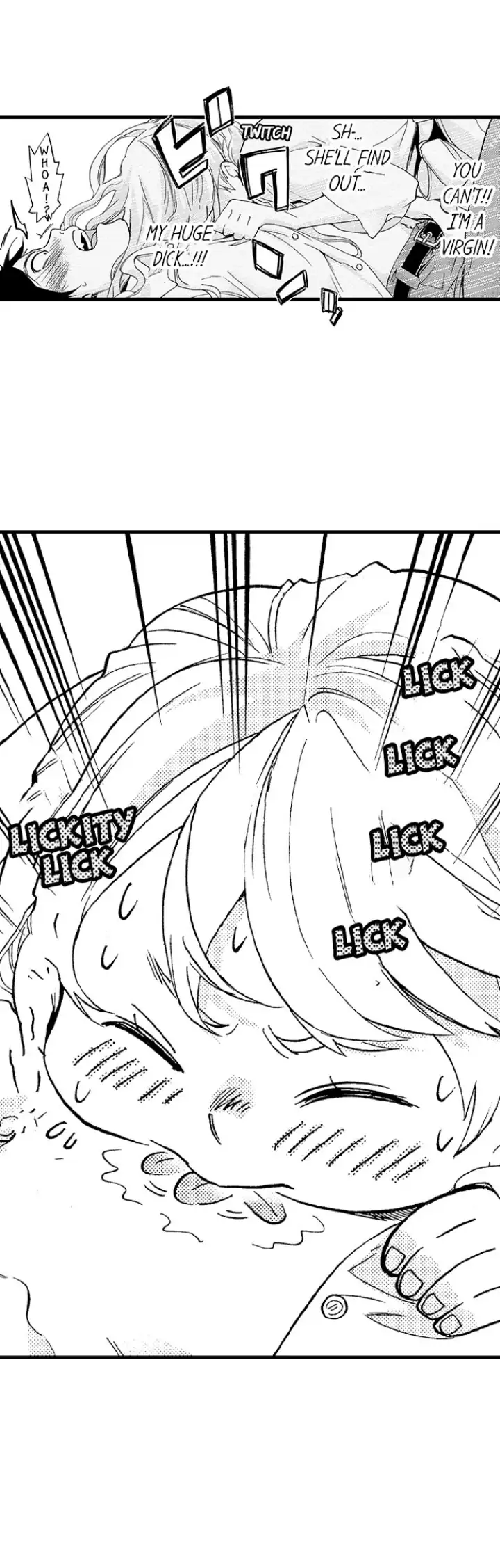 Fukurami Fukuramu Chapter 9 - page 11