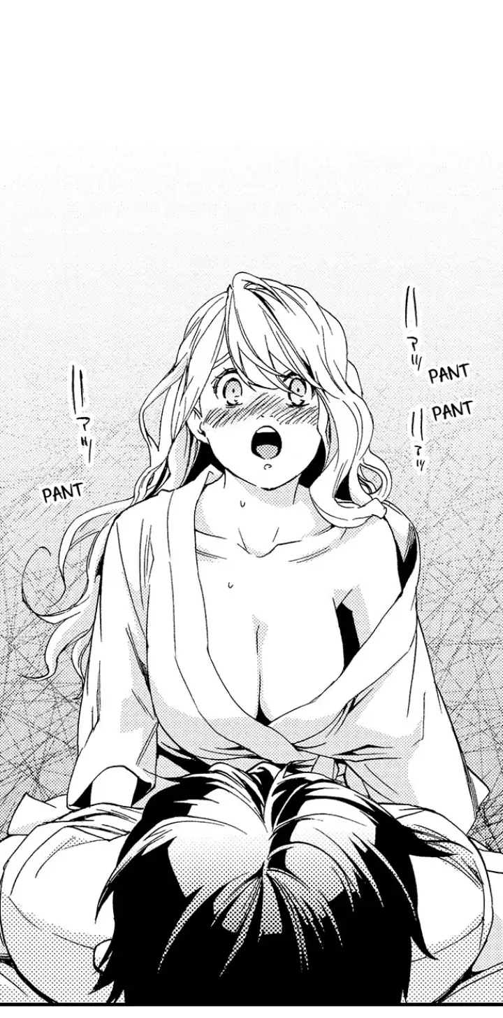 Fukurami Fukuramu Chapter 9 - page 15