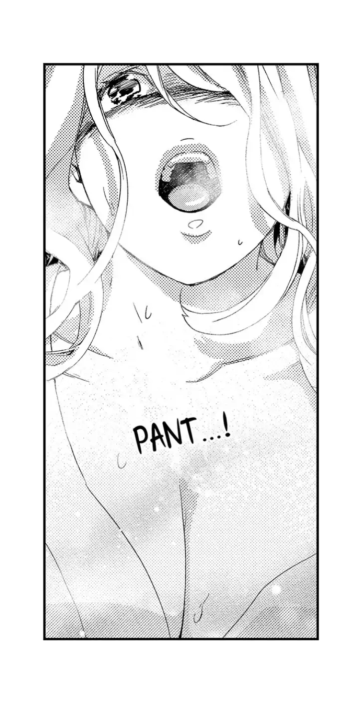 Fukurami Fukuramu Chapter 9 - page 16