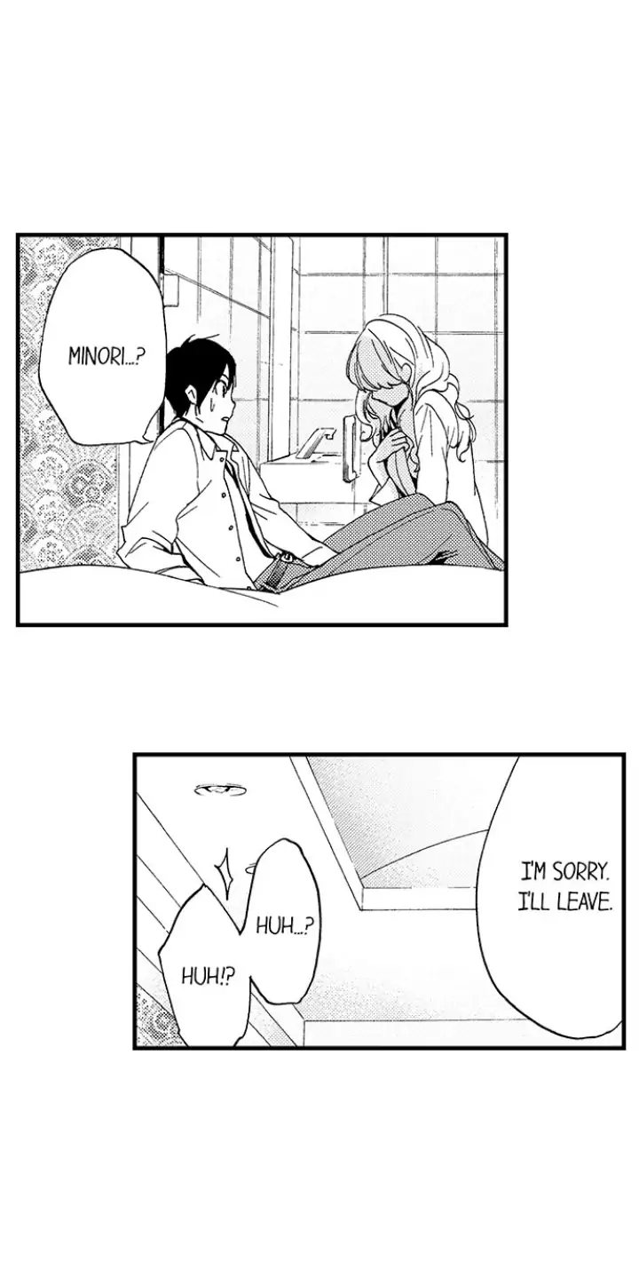 Fukurami Fukuramu Chapter 9 - page 20