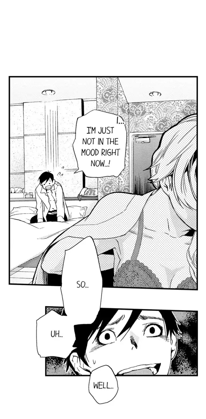 Fukurami Fukuramu Chapter 9 - page 22