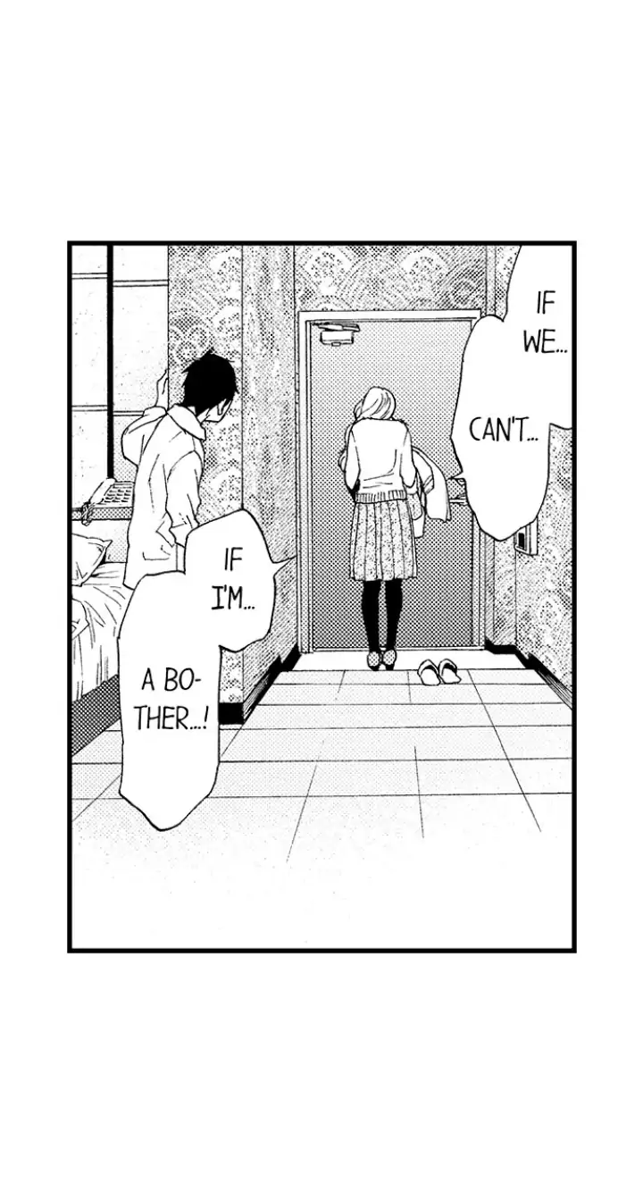 Fukurami Fukuramu Chapter 9 - page 24