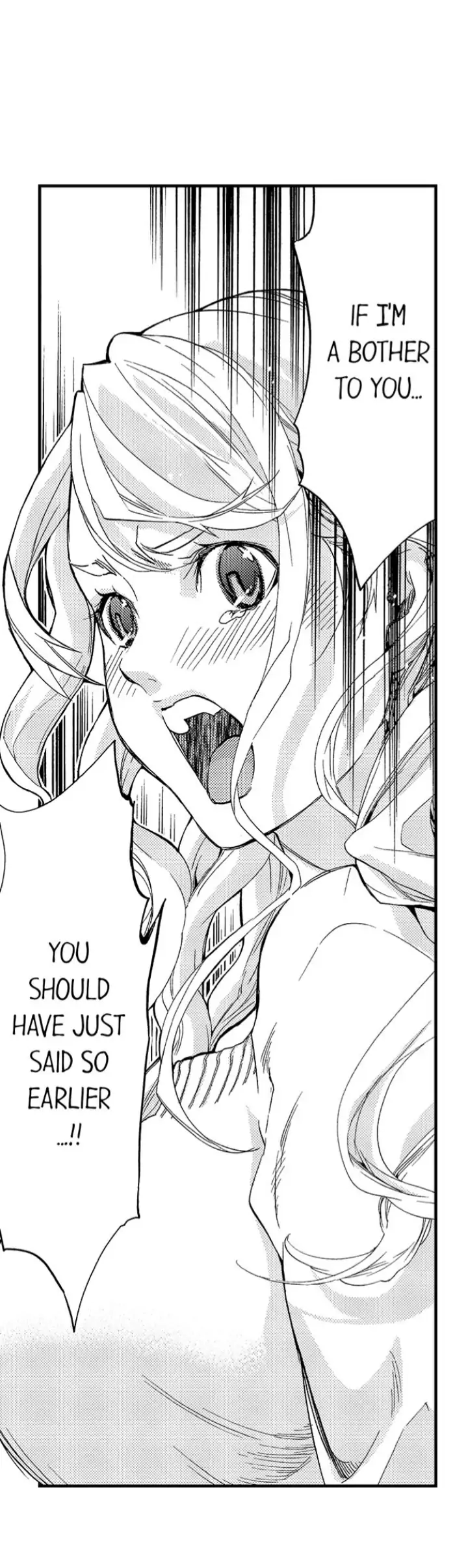 Fukurami Fukuramu Chapter 9 - page 25