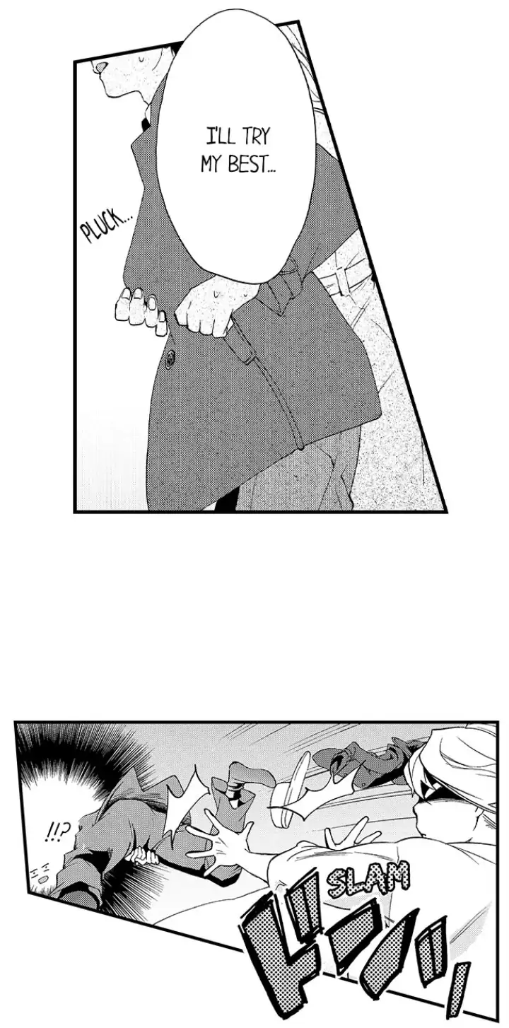 Fukurami Fukuramu Chapter 9 - page 9