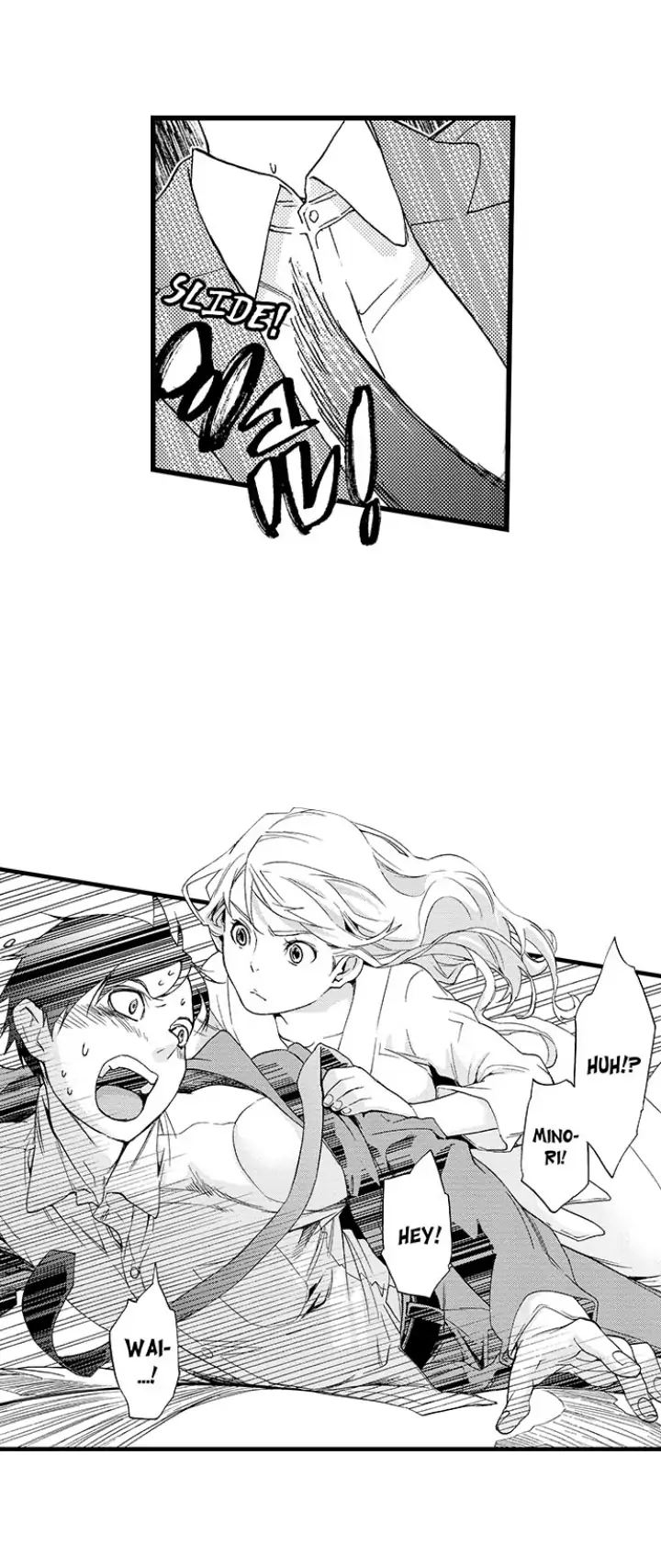 Fukurami Fukuramu Chapter 9 - page 10